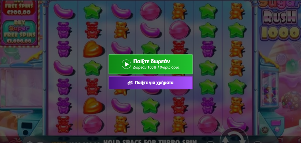 Sugar Rush 1000 demo
